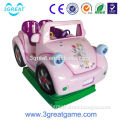 High quality coin operated amusement rides for sale